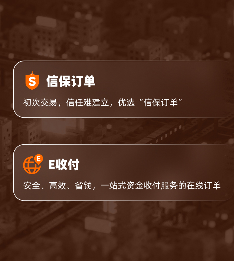bg_01_en