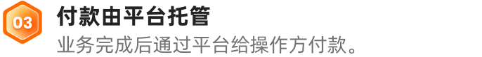 bg_11_en