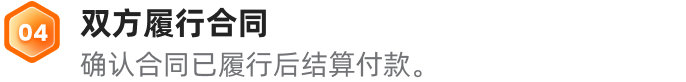 bg_12_en